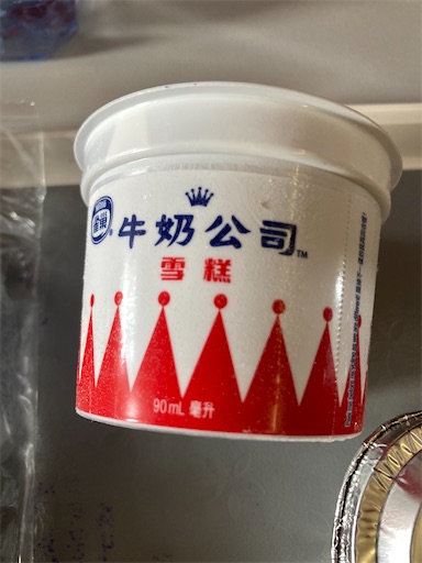 f:id:snow__snow:20240923160821j:image f:id:snow__snow:20240923160821j:image