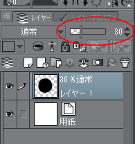 f:id:snow_chiruru:20200606221124j:plain