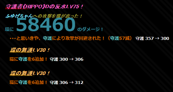 f:id:snow_chiruru:20210420021450p:plain