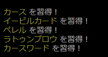 f:id:snow_chiruru:20210519031304p:plain