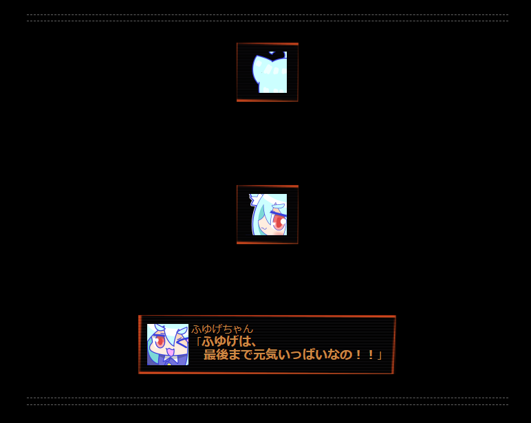 f:id:snow_chiruru:20210901180645p:plain