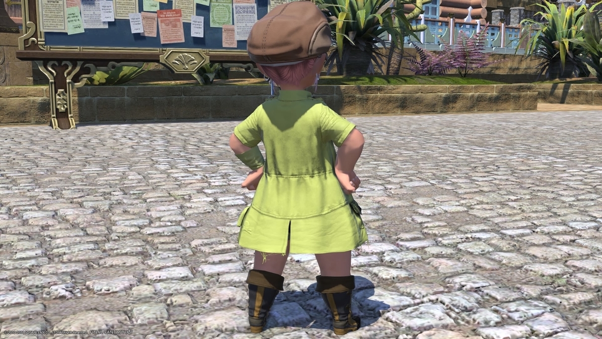 f:id:snow_drop_mrpr:20210924202454j:plain