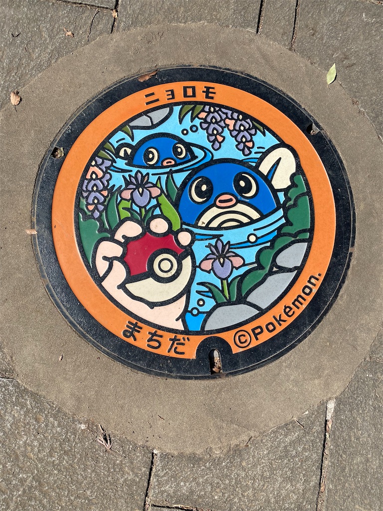 f:id:snow_in_the_moon:20230218205818j:image f:id:snow_in_the_moon:20230218205818j:image