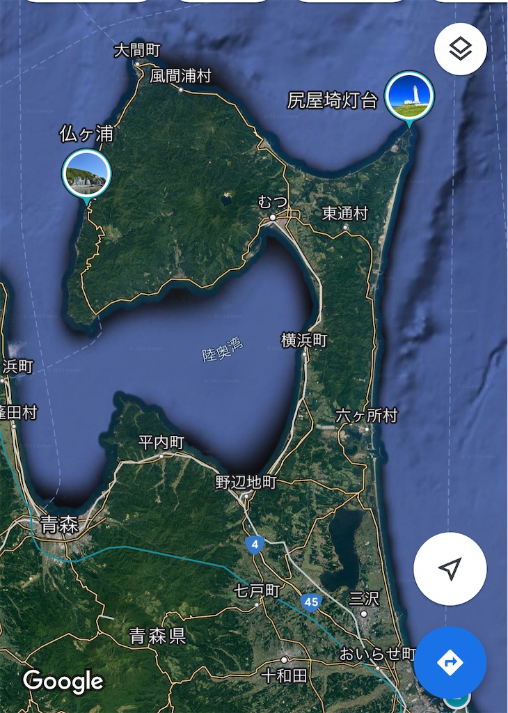 f:id:snow_in_the_moon:20230917044530j:image f:id:snow_in_the_moon:20230917044530j:image