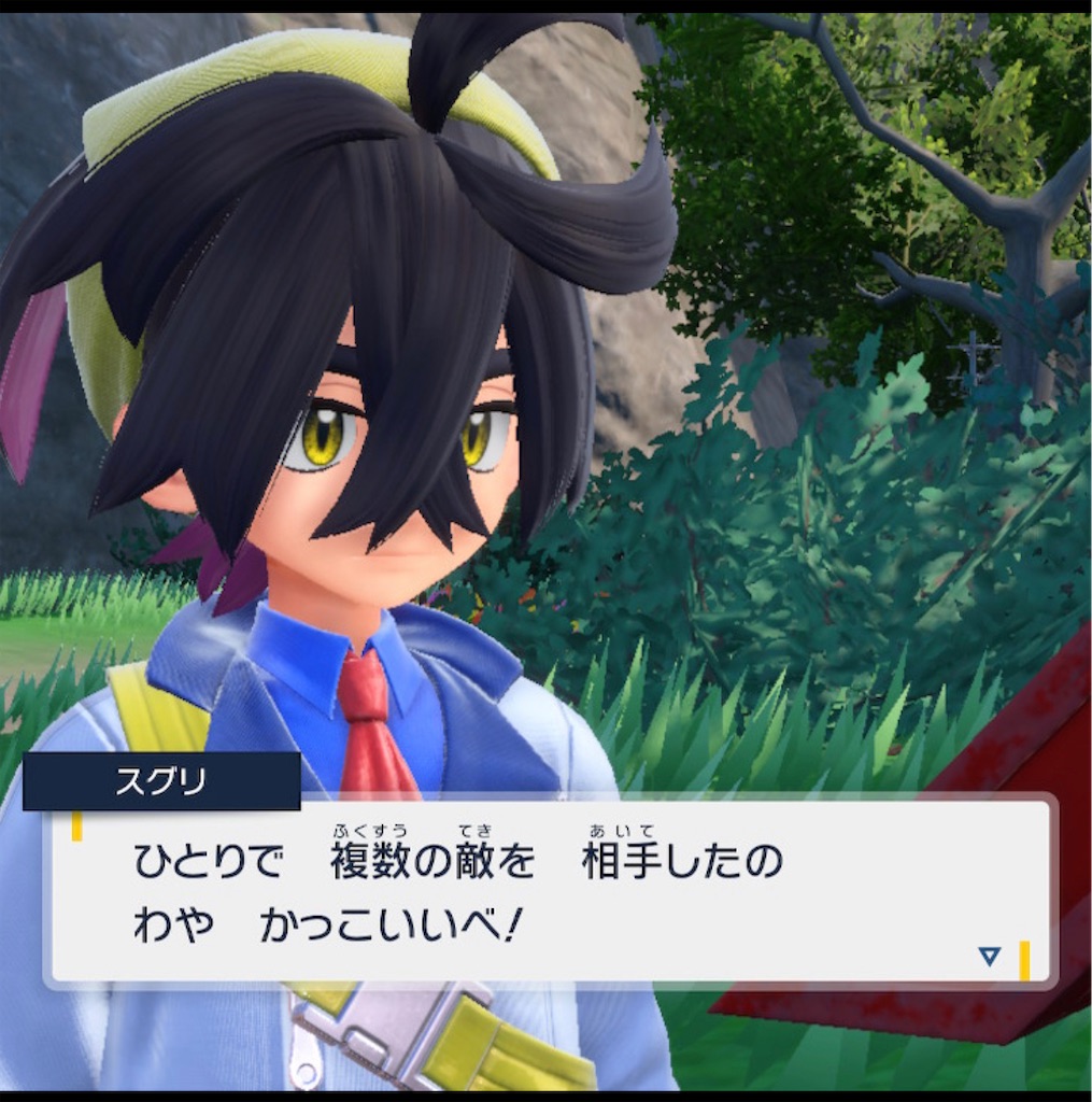 f:id:snow_in_the_moon:20230917050036j:image f:id:snow_in_the_moon:20230917050036j:image