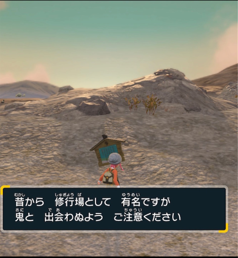 f:id:snow_in_the_moon:20230917050625j:image f:id:snow_in_the_moon:20230917050625j:image