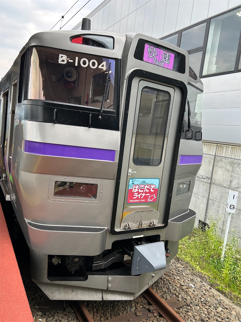 f:id:snow_in_the_moon:20250323165000j:image f:id:snow_in_the_moon:20250323165000j:image