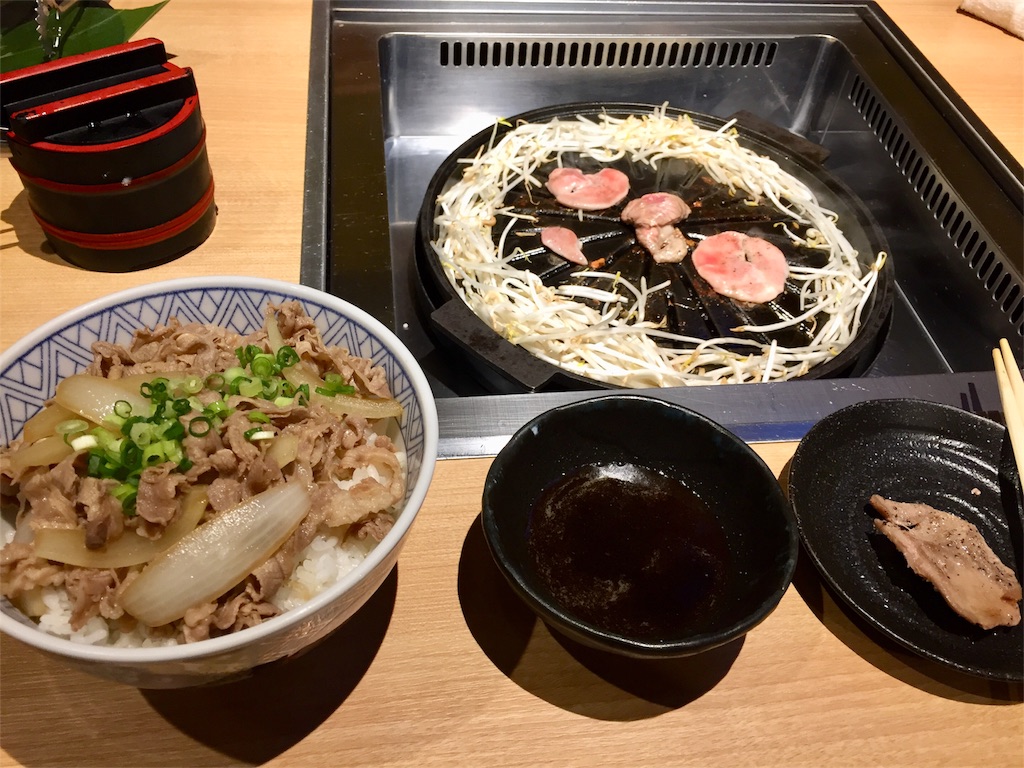 f:id:snow_moonsea:20180902000938j:plain f:id:snow_moonsea:20180902000938j:plain