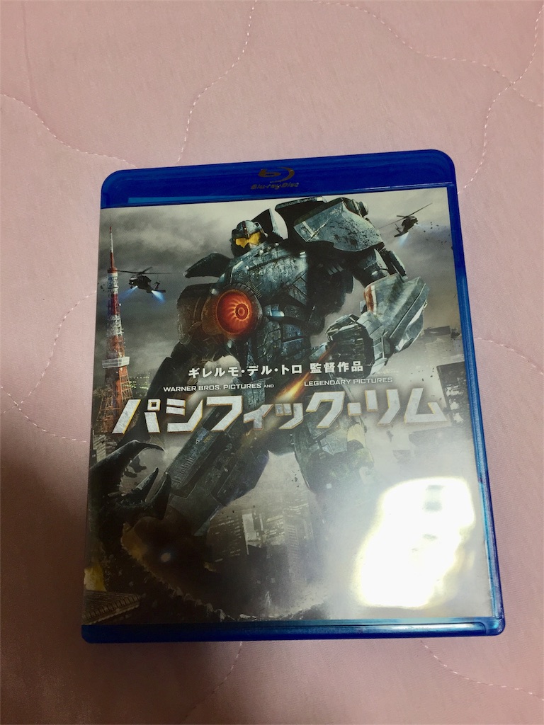 f:id:snow_moonsea:20180906232027j:plain f:id:snow_moonsea:20180906232027j:plain