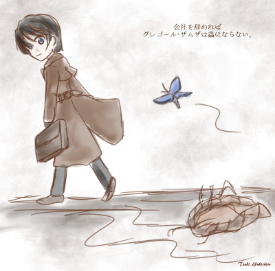 f:id:snow_moonsea:20190410013852j:plain f:id:snow_moonsea:20190410013852j:plain