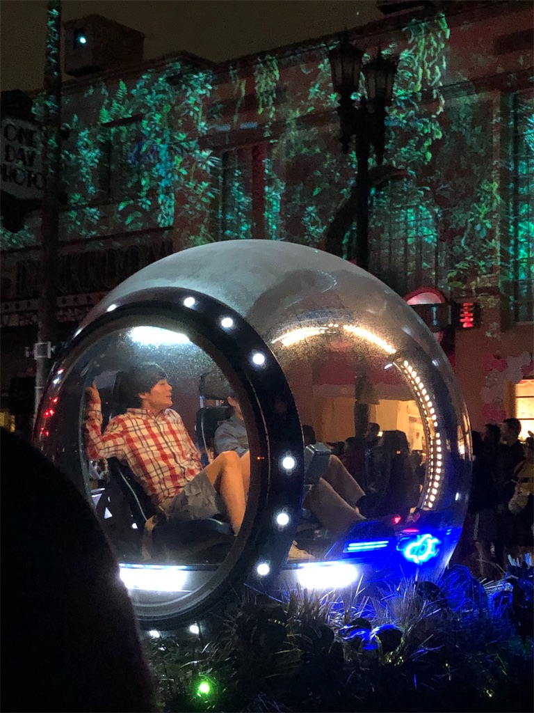 f:id:snow_moonsea:20190413164952j:image