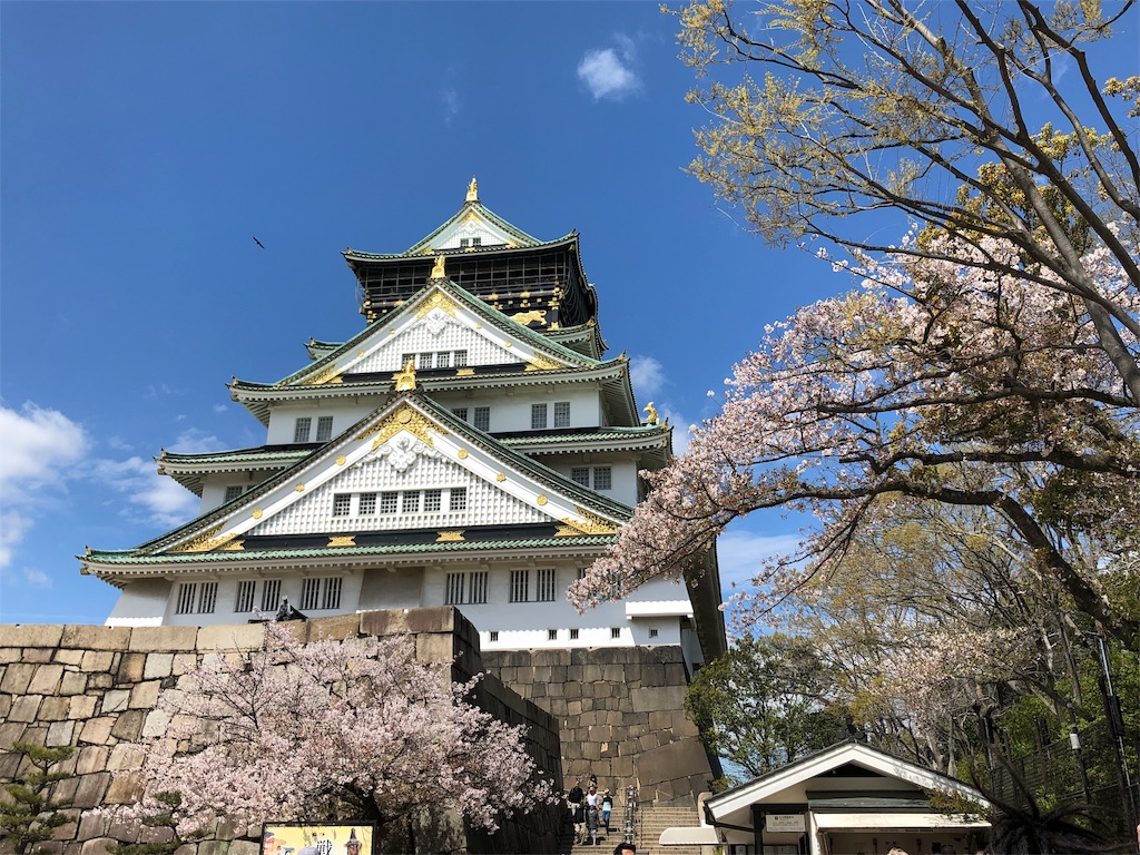 f:id:snow_moonsea:20190413165101j:image