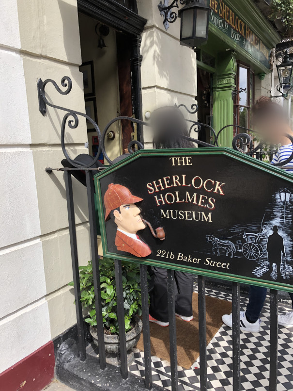 観光】英国一人旅 14 / ベイカー街221B シャーロック・ホームズ博物館