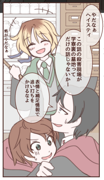 f:id:snow_moonsea:20200605030815j:plain f:id:snow_moonsea:20200605030815j:plain
