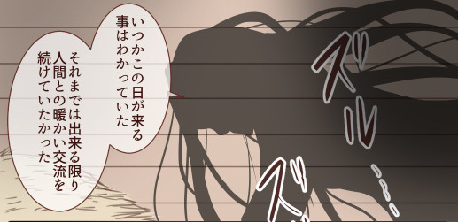 f:id:snow_moonsea:20200606081925j:plain f:id:snow_moonsea:20200606081925j:plain