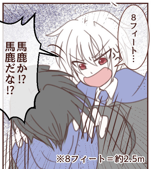 f:id:snow_moonsea:20200606082148j:plain f:id:snow_moonsea:20200606082148j:plain