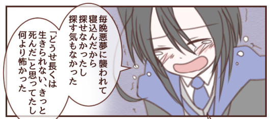 f:id:snow_moonsea:20200606083017j:plain f:id:snow_moonsea:20200606083017j:plain