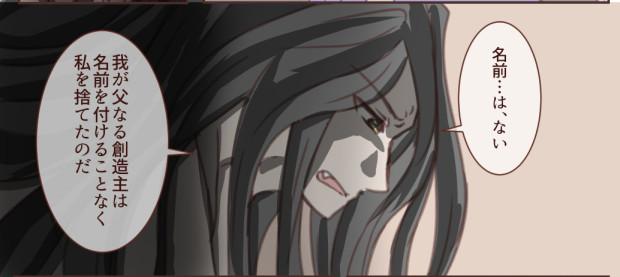 f:id:snow_moonsea:20200606090647j:plain f:id:snow_moonsea:20200606090647j:plain