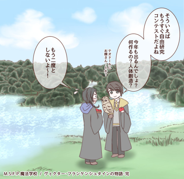 f:id:snow_moonsea:20200606093823j:plain f:id:snow_moonsea:20200606093823j:plain