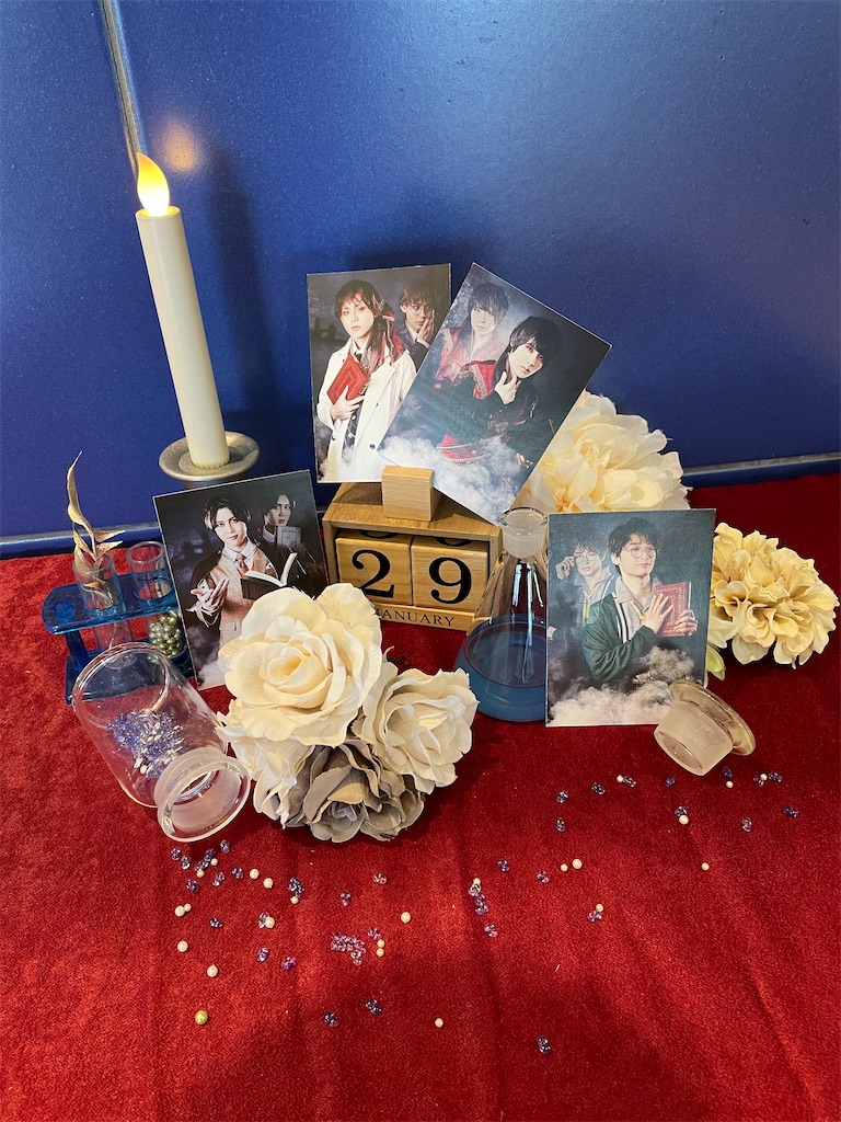 f:id:snow_moonsea:20220204234155j:plain