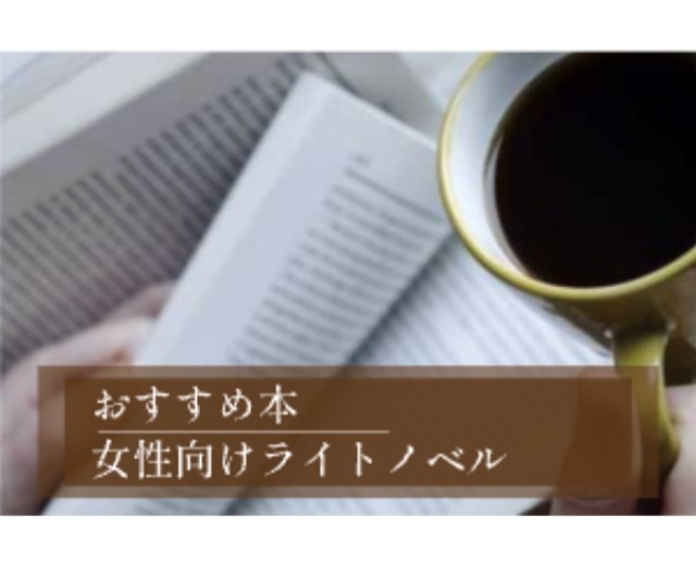 f:id:snowballnote:20240704115233j:image f:id:snowballnote:20240704115233j:image