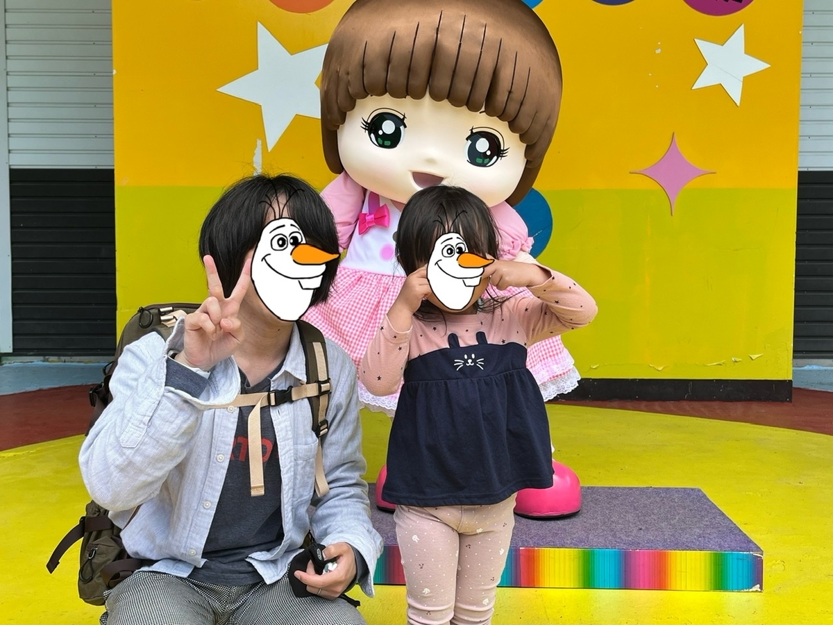 遊びの中でも成長する娘 3歳5ヶ月からのスノーボード育児 遊びの中でも成長する娘 3歳5ヶ月からのスノーボード育児
