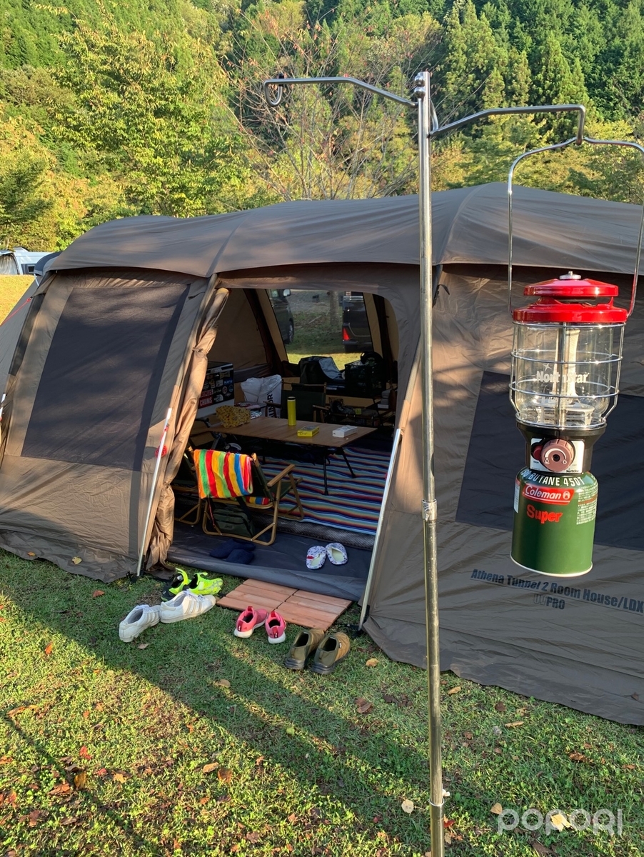 コールマン アテナ トンネル2ルームハウス/LDXテントセット