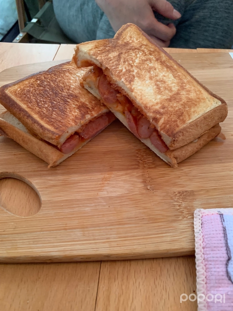 f:id:snowboarder-camp:20211005233406j:plain