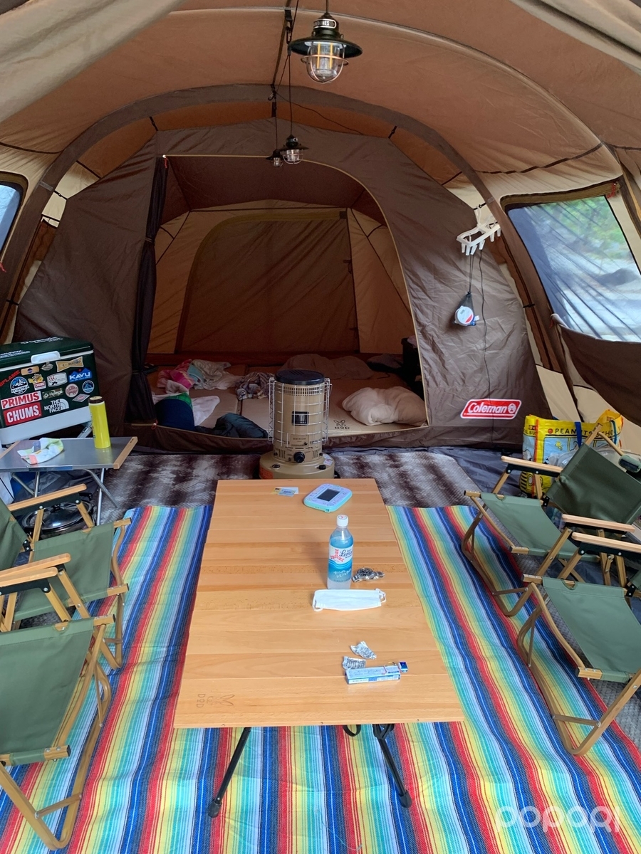 f:id:snowboarder-camp:20211018222046j:plain