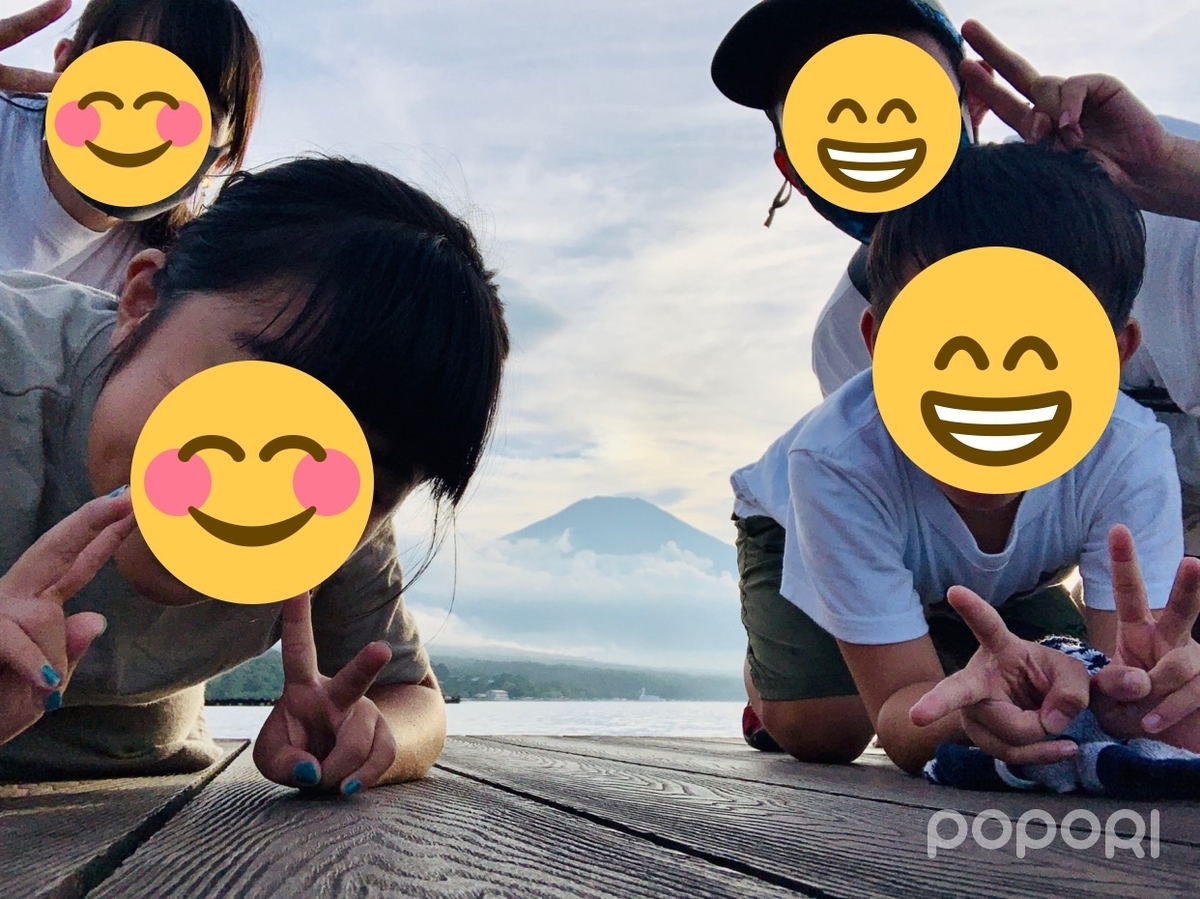 f:id:snowboarder-camp:20211021005330j:plain