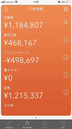 f:id:snowcat85:20211204130505p:plain