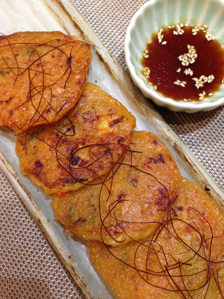 f:id:snowcrystal2000:20191104174110j:plain