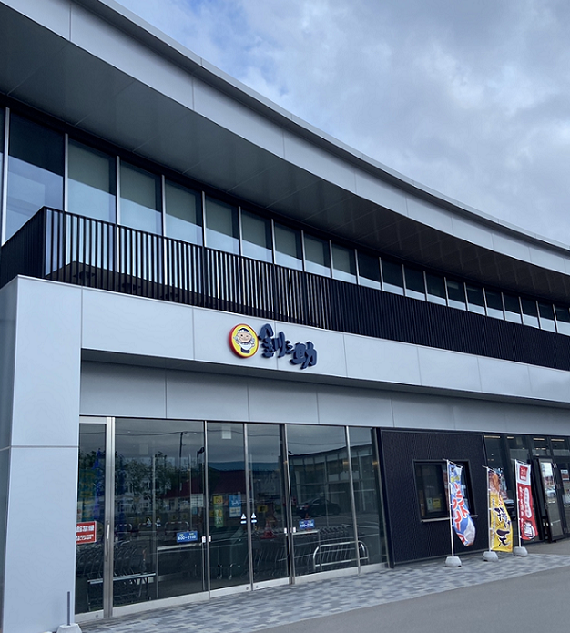 釧路のお土産買うならココ 魚の専門店 釧之助 せんのすけ 北海道のだいどころ 釧路のお土産買うならココ 魚の専門店 釧之助 せんのすけ 北海道のだいどころ