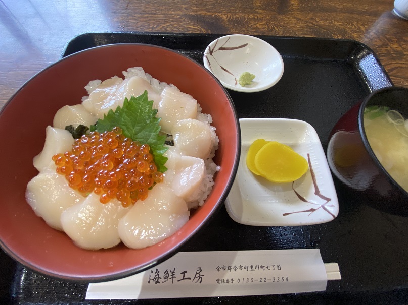 余市 柿崎商店 新鮮でお手頃価格 海鮮丼や定食がおススメの 海鮮工房 北海道のだいどころ
