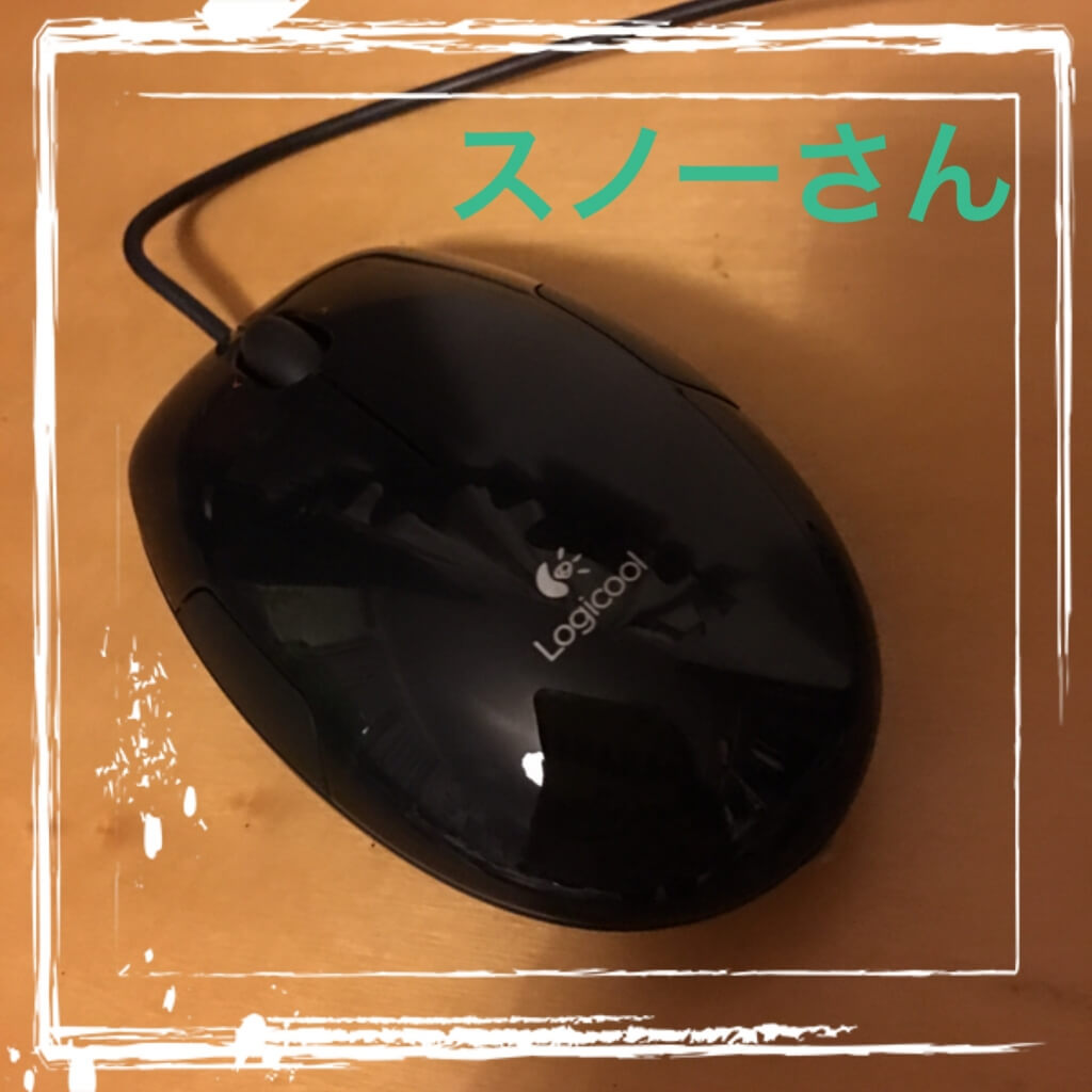 f:id:snowcrystal_6:20170401090142j:plain f:id:snowcrystal_6:20170401090142j:plain