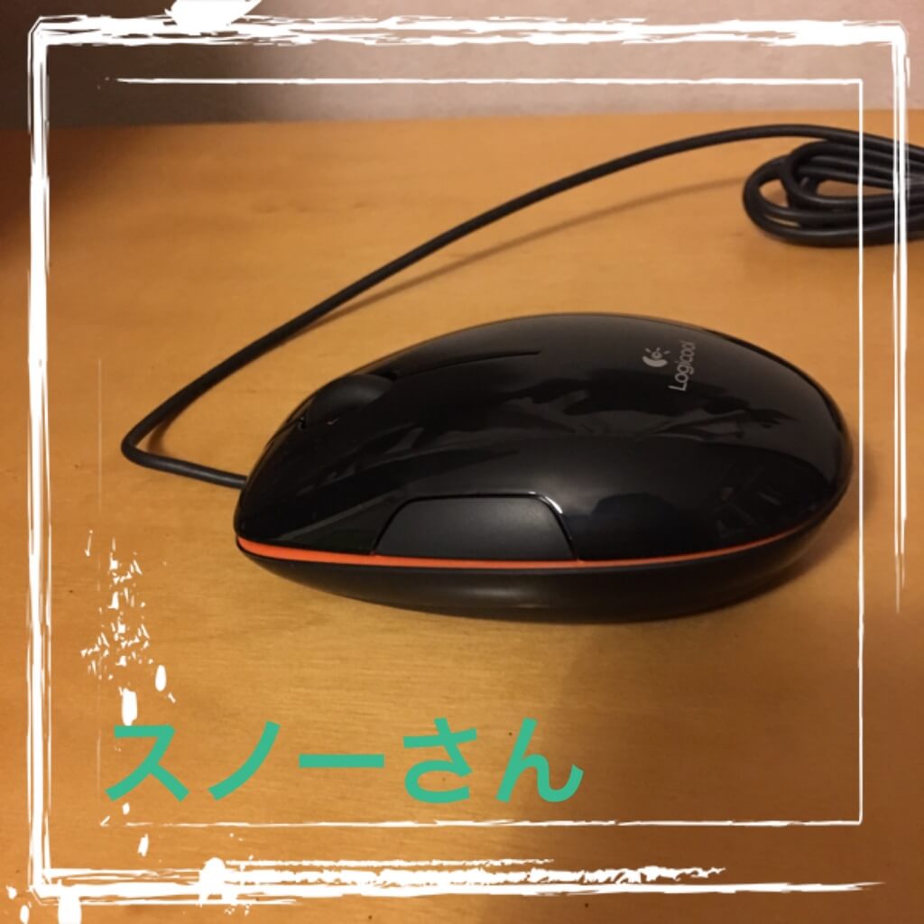 f:id:snowcrystal_6:20170401090158j:plain f:id:snowcrystal_6:20170401090158j:plain