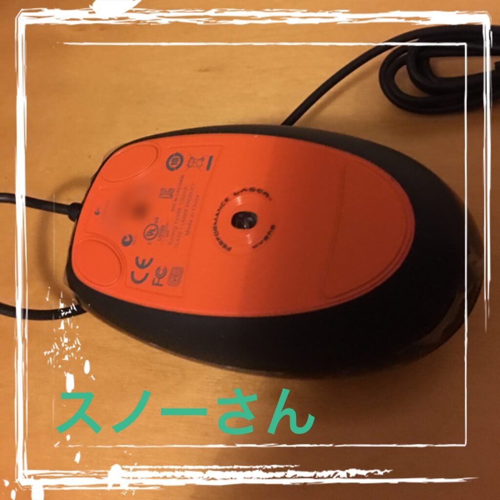 f:id:snowcrystal_6:20170401090232j:plain f:id:snowcrystal_6:20170401090232j:plain