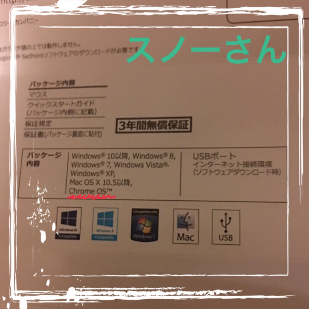 f:id:snowcrystal_6:20170401090311j:plain f:id:snowcrystal_6:20170401090311j:plain