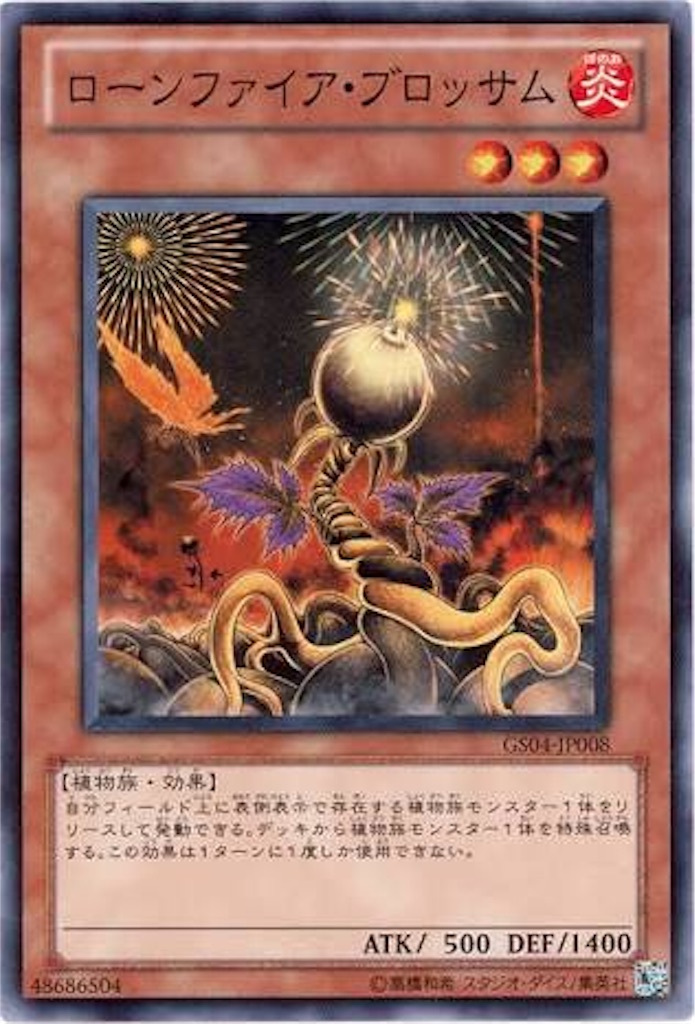 f:id:snowdropsasaki:20161221211103j:image f:id:snowdropsasaki:20161221211103j:image