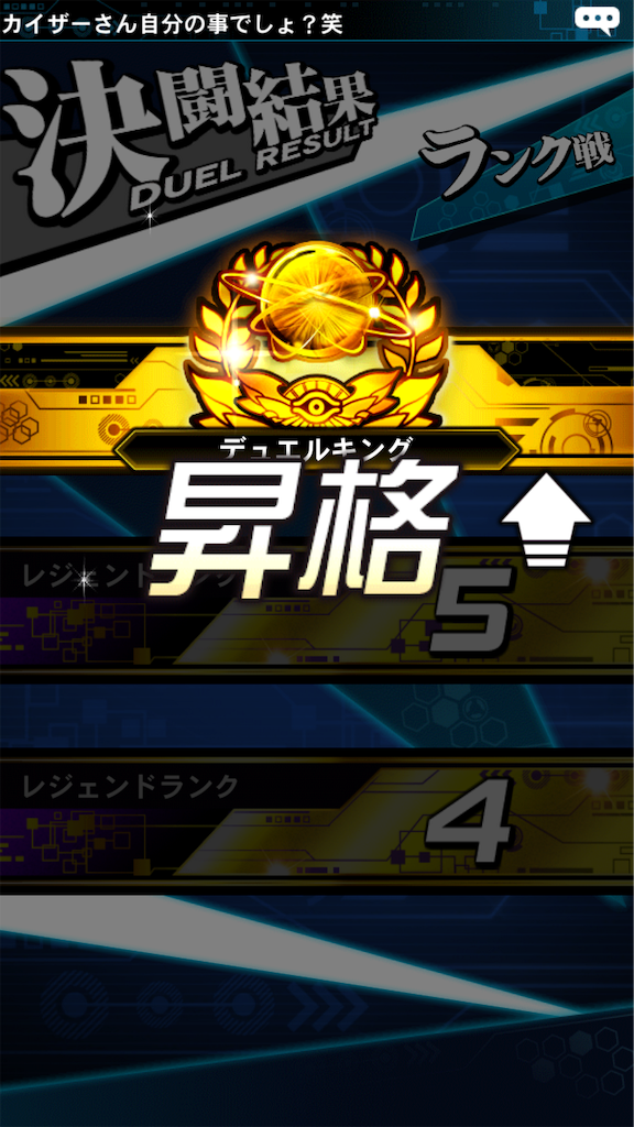 f:id:snowdropsasaki:20200330004250p:image
