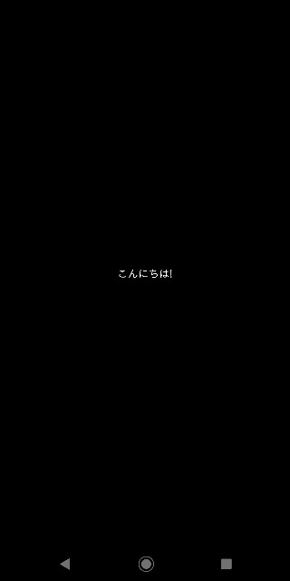 f:id:snowfield32:20201212031200j:image