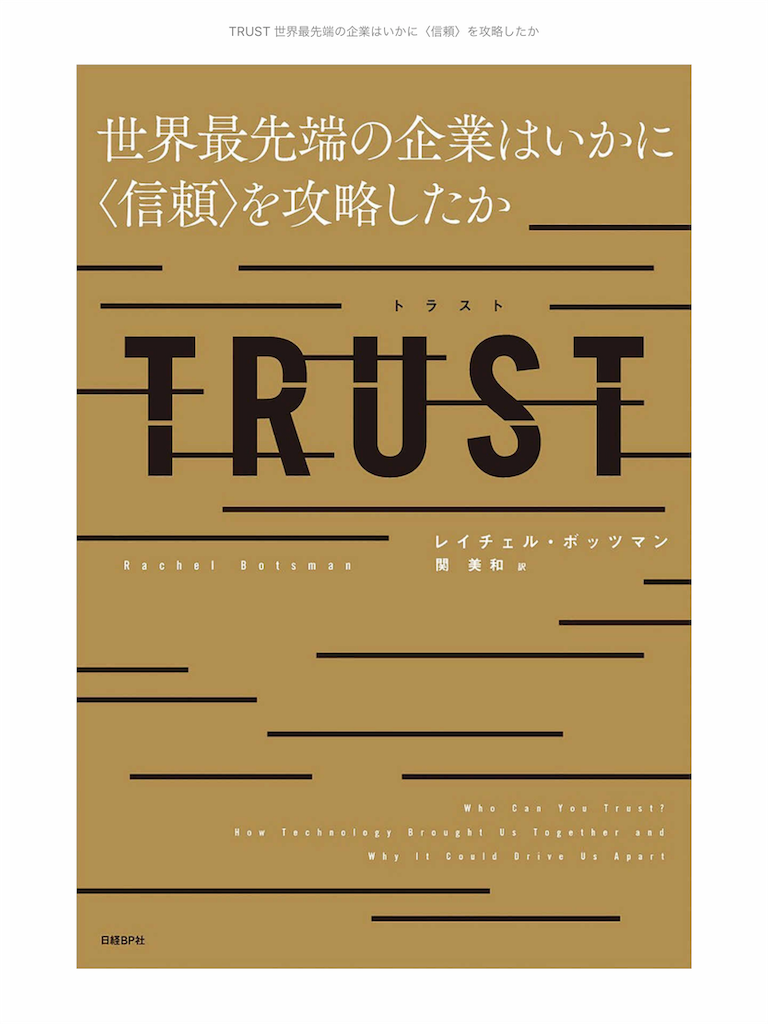 f:id:snowflake_c:20181030070908p:image f:id:snowflake_c:20181030070908p:image