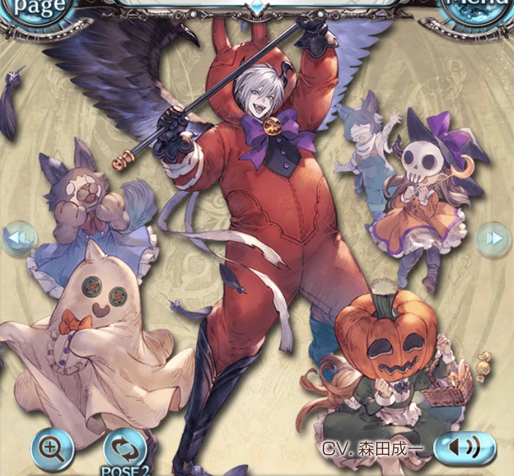 ハロウィンアザゼルはフルオートでも強いのか グラブル女子と く ハロウィンアザゼルはフルオートでも強いのか グラブル女子と く
