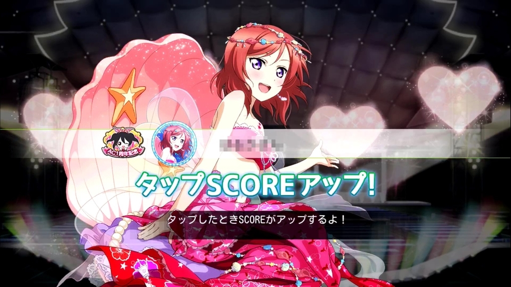 f:id:snowharinchan:20190304204212j:plain