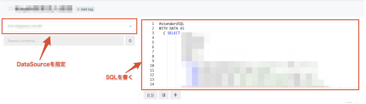 Redash でazure Data Lake Storage データに連携するインタラクティブなダッシュボードを作成