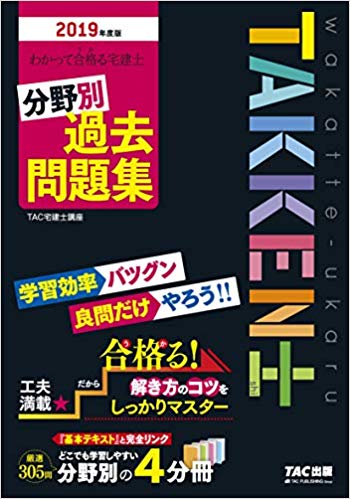 f:id:snowielife:20200112130242j:plain