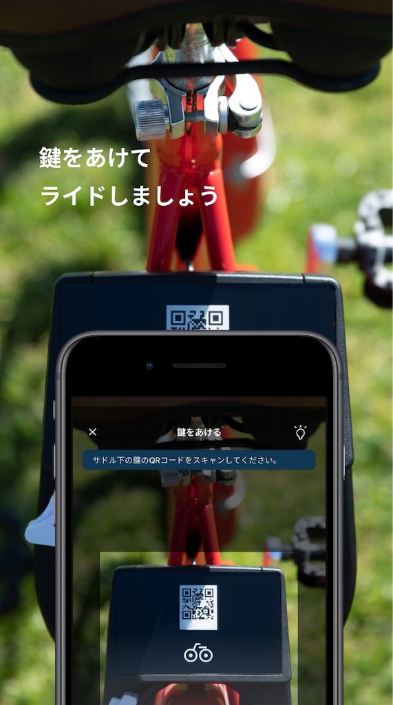 f:id:snowielife:20201025162123j:image