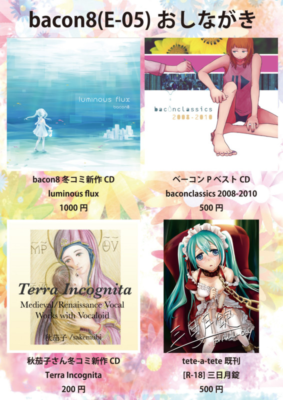 f:id:snowkuouks:20140228130430j:image f:id:snowkuouks:20140228130430j:image