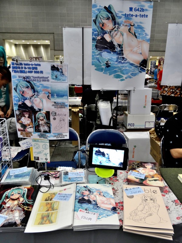 f:id:snowkuouks:20140817093842j:image:w360 f:id:snowkuouks:20140817093842j:image:w360