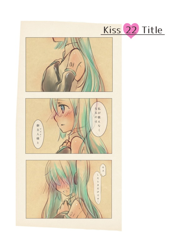 f:id:snowkuouks:20140828140002p:image:w360 f:id:snowkuouks:20140828140002p:image:w360